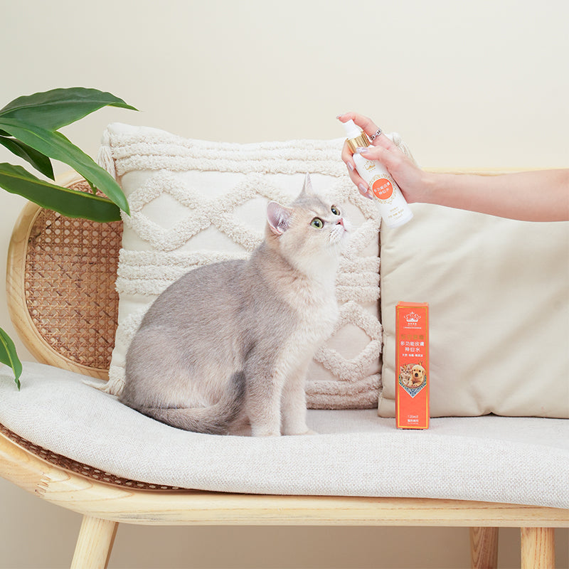 Multifunctional Skin Fairy Water - Suitable for Cats and Dogs