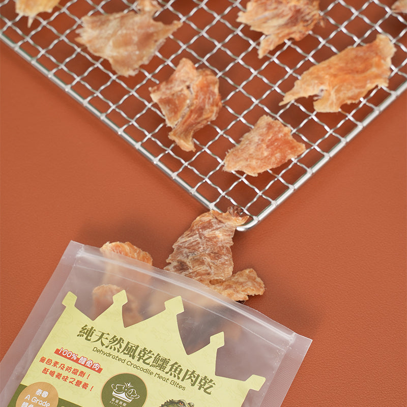 Pure natural air-dried crocodile meat jerky 50g