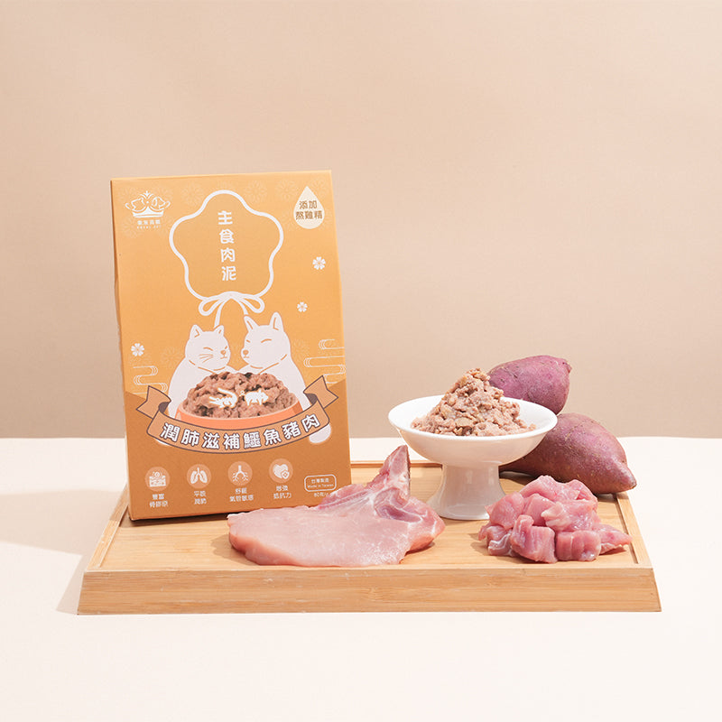 Nourishing lungs and nourishing crocodile pork staple meat puree 80g