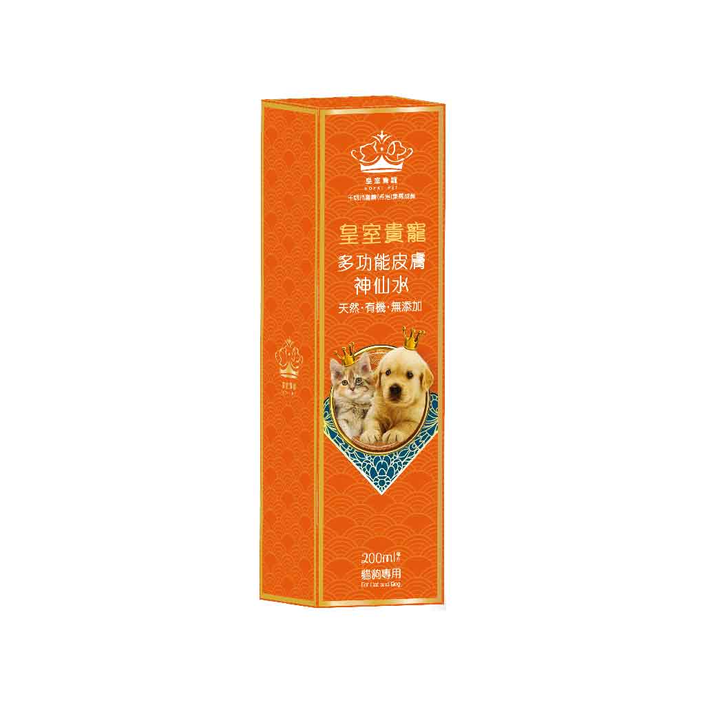 多功能皮膚神仙水 - 貓狗適用