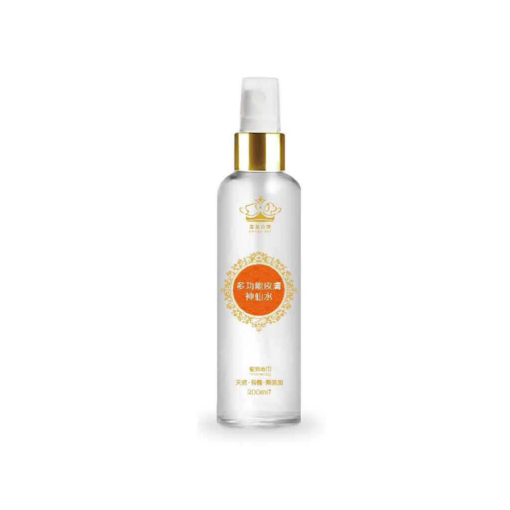 【買一送一】多功能皮膚神仙水 - 貓狗適用