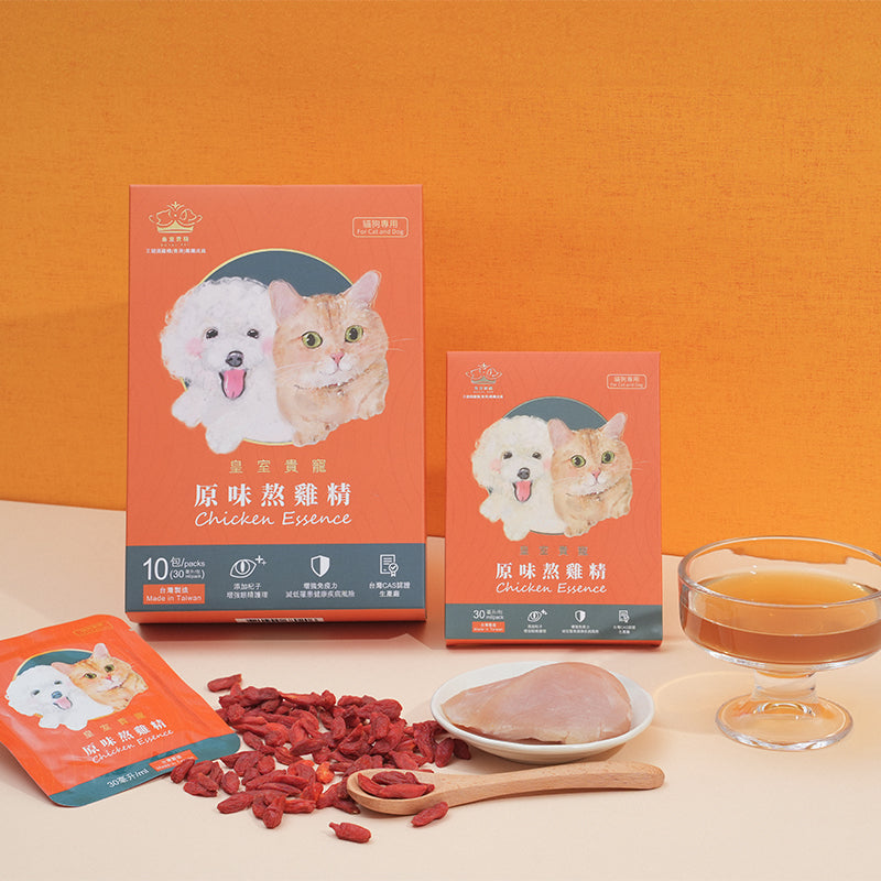 限時寵物展優惠|原味熬雞精 - 初生及懷孕中貓狗 增強抵抗力