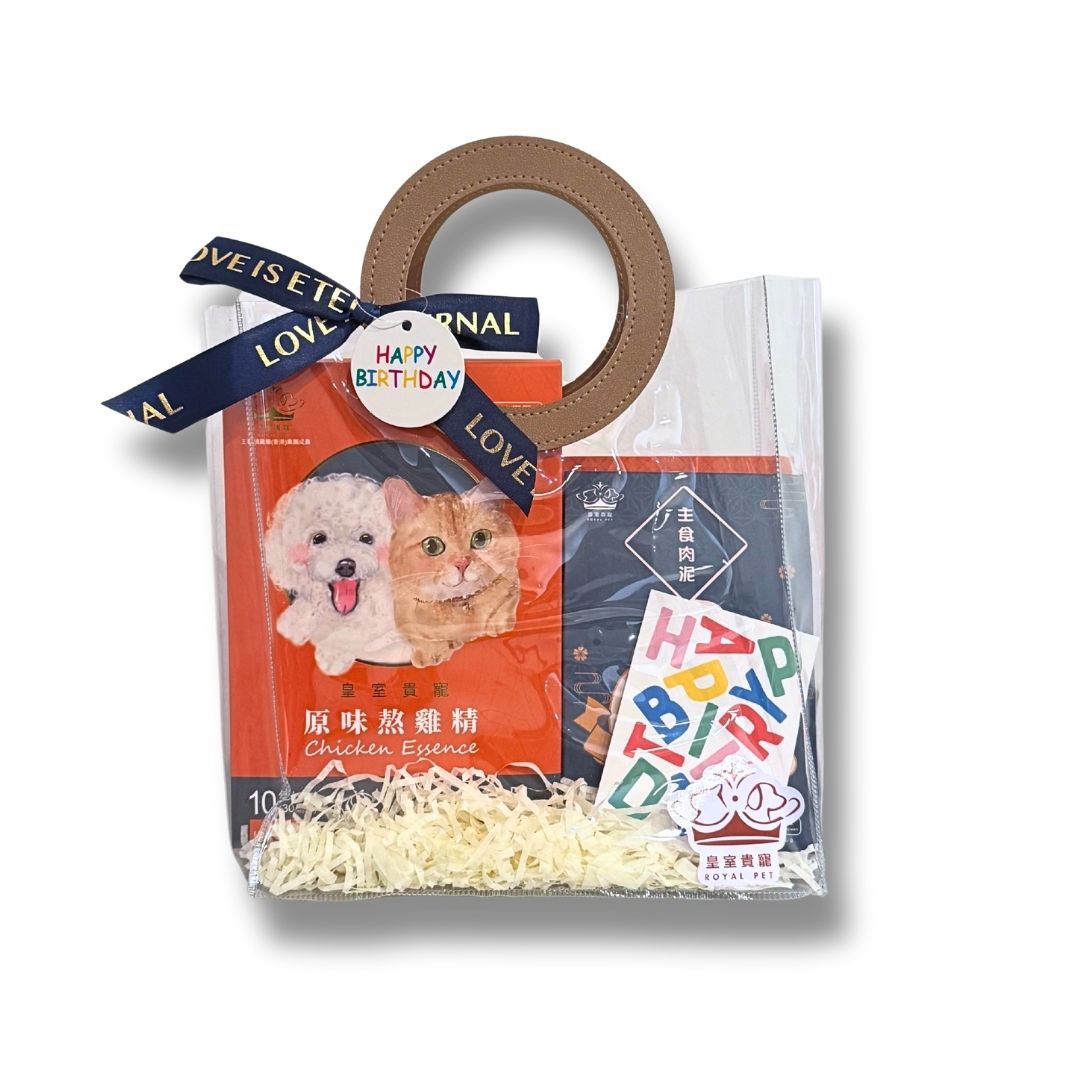 毛孩生日套裝 (Set B)