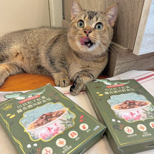 Sichuan scallops, wolfberries, red dates, crocodile and pork fresh buns 120g