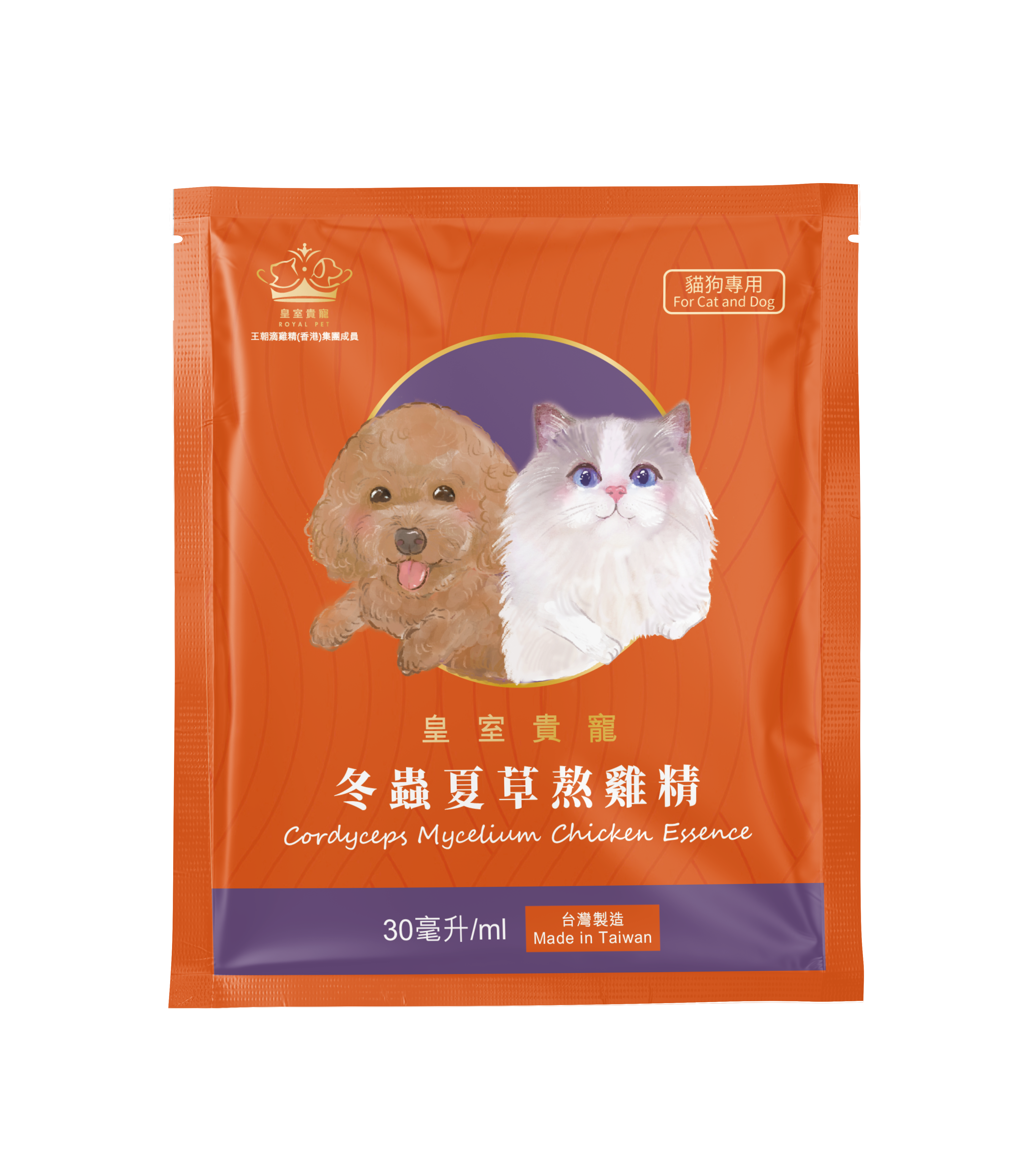 中秋毛孩養生福袋 | 預售價9月11後發貨