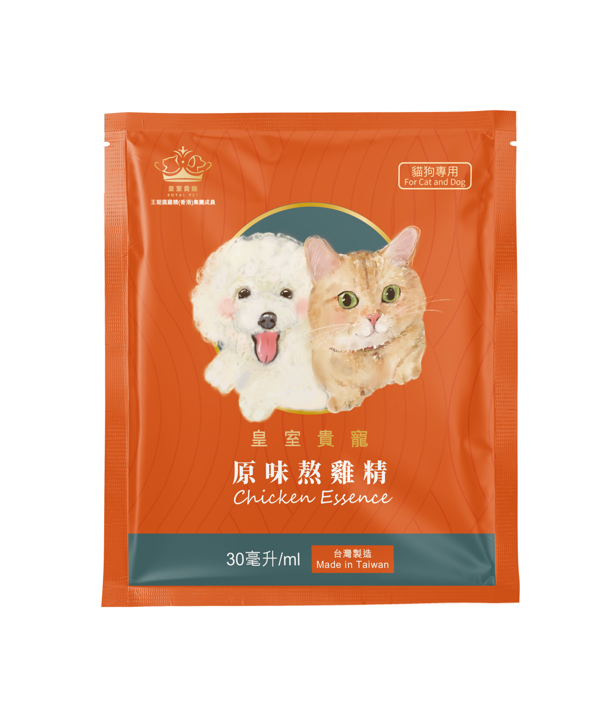 中秋毛孩養生福袋 | 預售價9月11後發貨