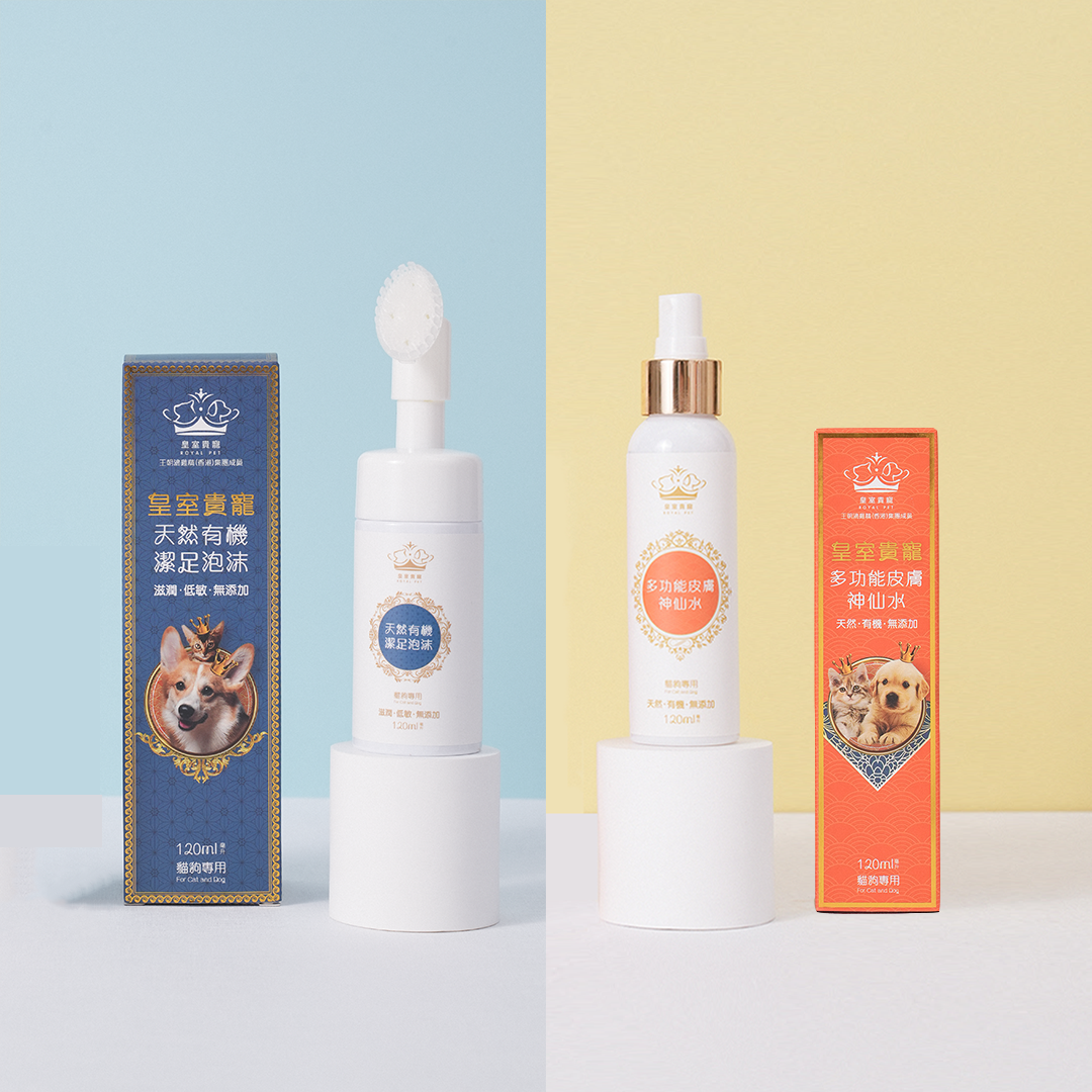 天然有機潔足泡沫 + 多功能皮膚神仙水