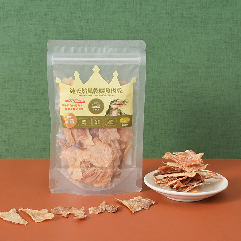 Pure natural air-dried crocodile meat jerky 50g