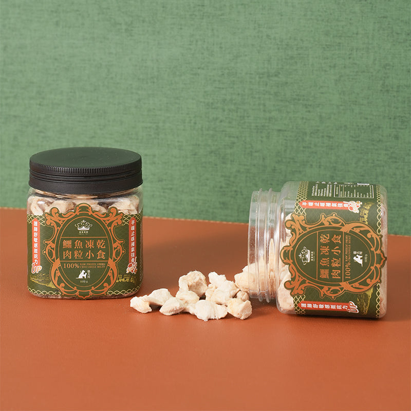 Crocodile freeze-dried meat snack 50g