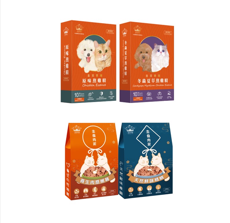 貴寵計劃 Plan A (雞精2盒+肉泥2包)