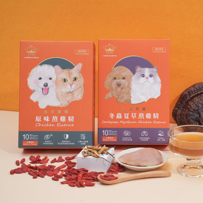 限時貓展優惠｜原味熬雞精 + 冬蟲夏草熬雞精 【2盒裝】