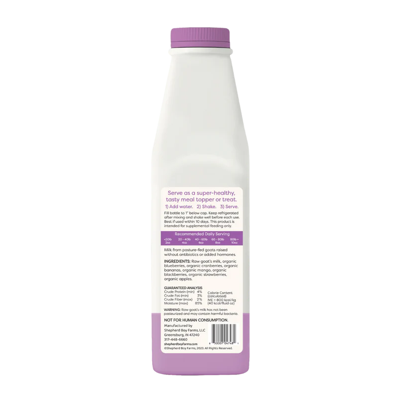 Shepherd Boy Farms 凍乾羊奶 | 超級水果