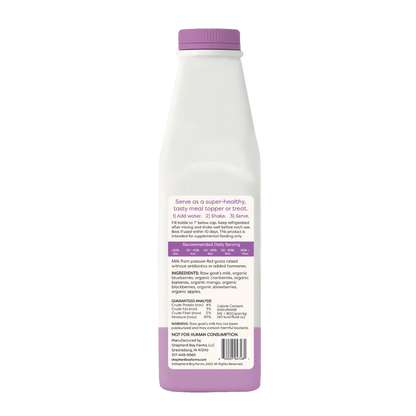 Shepherd Boy Farms 凍乾羊奶 | 超級水果