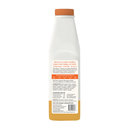 Shepherd Boy Farms 凍乾羊奶 | 黃金混合