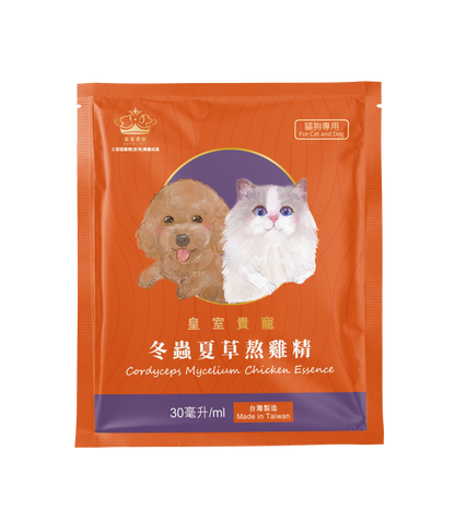 中秋毛孩養生福袋 | 預售價9月11後發貨