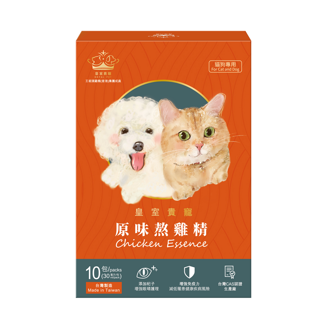 限時寵物展優惠 | 寵愛套裝 (熬雞精X主食肉泥)
